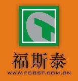 福斯泰 深圳市福斯泰电镀设备制造厂