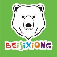 卢程 广州北极熊无纺布袋厂