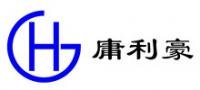 李佳 Qingdao Yonglihao Machinery Co., Ltd