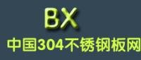 党经理 中国304不锈钢板网