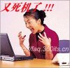 上海富士通FUJITSU笔记本电脑维修服务中心