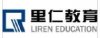 里仁嵌入式培训—C语言编写程序9个优点