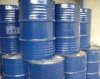 泰国三棵树黄春发天然乳胶全新铁桶原装进口包装,205公斤/桶