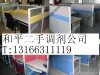 回收上海二手家具 二手办公家具回收 上海二手家具收购公司
