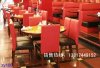 餐厅桌椅，上海餐厅桌椅，餐厅桌椅定做-上海红湖