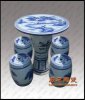 景德镇唐龙陶瓷有限公司生产销售 商务礼品 园林用品 居家用品-青花山水瓷桌、陶瓷凳