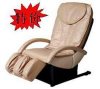 荣康电动安摩椅RK-2669特价4800元-天津荣康安摩椅专卖-荣康电动安摩椅