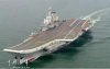 中国首艘航空母舰“辽宁”号正式交接入列