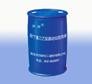 青岛混凝土防腐防水剂生产供应商，异丁基三乙氧基硅烷