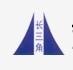 民用建筑外保温系统及外墙装饰防火暂行规定