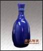 景德镇瓷厂生产陶瓷艺术酒瓶 青花酒瓶 红酒瓶 陶瓷香水瓶及各类陶瓷容器