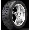 廉价！供应马牌汽车胎 175/65R15 300元