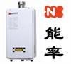 NORITZ上海能率热水器维修 保养