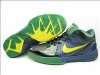 Kebi24 Discount basketball shoes in hot sale