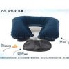 充气枕批发，上海旅行枕格，旅行枕厂家