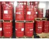 Mobil Hydrofluid HFC 46A，美孚HFC 46A抗燃液压油