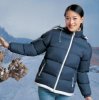 女式棉衣-供应北京定做2011棉服|时尚棉服加工|雅锶特棉服