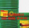 梅县|惠州|汕头畅销BP安能高THB32透平能涡轮机油