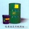 供应BP安能欣SF-E合成抗燃液压油|美邦威润滑油