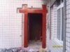 北京西城区墙体开门 水钻打孔 楼板开洞