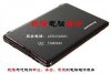 北京各种品牌各型号笔记本改系统、改XP系统、改WIN7系统