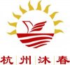 浙江大学人力资源管理职业资格鉴定培训 杭州公共营养师