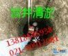 上海南汇区下水道清洗50917081