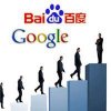 上海seo网站优化-亚利-打造中国seo第一品牌