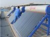 上海太阳能热水器