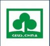 第十一届中国国际园林景观建造与木屋木结构展览会