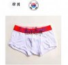ck专柜CK特卖会男士世界杯国旗纪念版平角韩国內裤