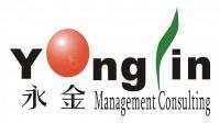 注册上海公司 内资公司 注册公司 注册资金