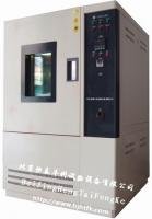 高低温试验箱 高低温试验机 高低温试验仪器