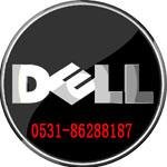 dell ibm