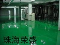 防腐地坪 防腐地板 防腐水池 防腐工程