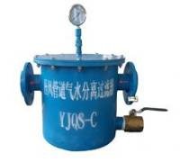 　　汽水分离器 矿用汽水分离器 管道汽水分离器