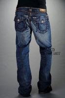 newest jeans