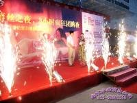 南京会展服务 灯光设备租赁 音响出租