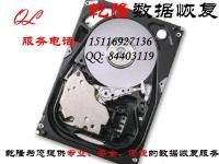 北京海淀硬盘维修　北京海淀移动硬盘数据恢复